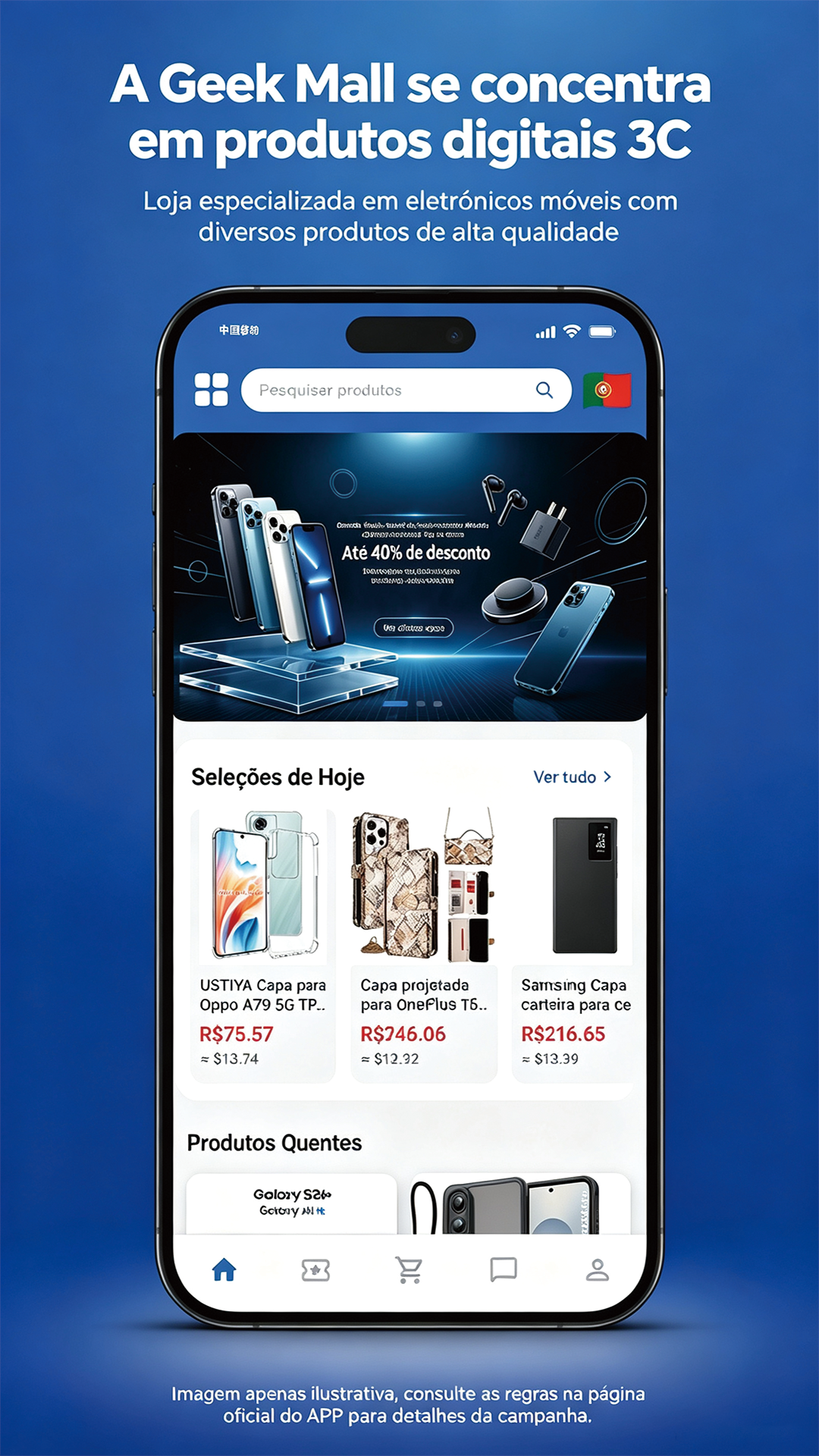 GeekMall home and product discovery screen
